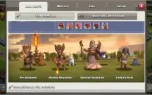 Clash of Clans Cv14 Full