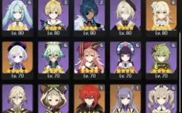 Genshin Impact AR60 27 heróis + 16 armas 5* endgame 50 tiros