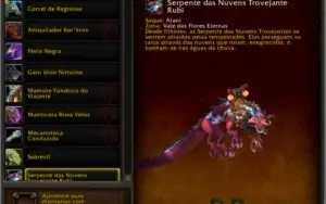 CONTA BLIZZARD - WOW BFA - DH 120 HORDA - AZRALON