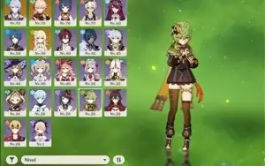 Ayato, kazuha Ar40