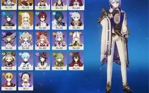 Ayato, kazuha Ar40