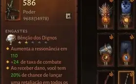 VENDO BARBARO PARAGON 205 SERVIDOR BELIAL