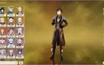 end game account - AR57 - 32 chars