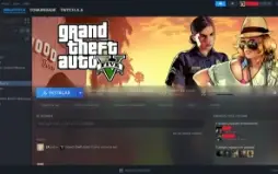 Conta steam com GTA V (GTA RP e Online) e outros jogos