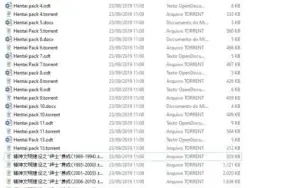 Coleção Hentai Animado mais de 100GB