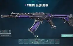 Conta diamante 2 full acesso