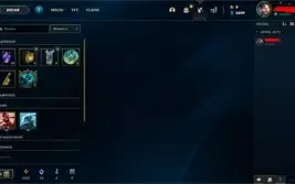 CONTA LEAGUE OF LEGENDS EMAIL NÃO VERIFICADO
