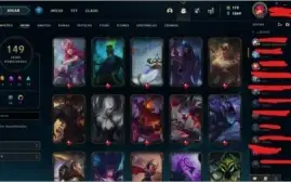 CONTA LOL E VALORANT - VEM NO RAPIDO - ACEITO TROCA