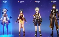 Ganyu + Zhongli + 7800 Gemas (Descrição) AR 40 Oportunidade!