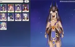 Rerrol Cyno Ar7