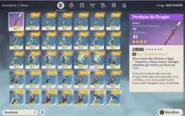 (PC/MOBILE) GENSHIN IMPACT - NA - QIQI AR7