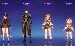 AR35 Hu Tao+Zhongli+14 Prsonagens 4*+9 Armas 4*