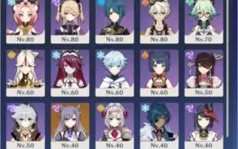 Conta genshin impact Ayaka, Hu tao, Zhongli, Mona...