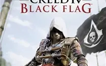 COMBO 10 JOGOS PELO PREÇO DE 1 XBOX ONE