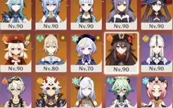 [AR58] Conta ENDGAME com 17 T5,10 armas T5 e todos os T4!!!