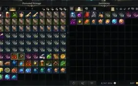 Lost ark Glaivier 1390 e Striker 1352