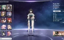 Honkai Star Rail, Lv 66: Jingliu, Ruan Mei, Huo Huo e +5✯
