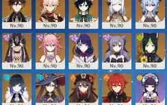 Conta Genshin Impact Ar 60 - 56 Personagens (23 - 5*)