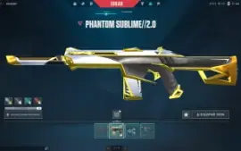 Conta Valorant Unranked com Vandal ION / Vandal Gaia + skins