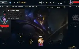 Conta League of Legends Full Acesso - 101 Champs e 51 Skins