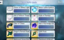 Conta Fate/GO NA - 40 SSR ( 2 SSR com NP2 )