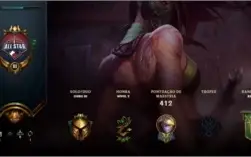CONTA PARA LEAGUE OF LEGENDS !!! (PROMOÇÃO)