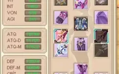 Grand Fantasia PT