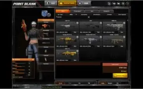 Point Blank, vendo Tenente Coronel 1