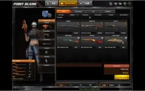 Point Blank, vendo Tenente Coronel 1