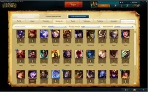Conta com Fragmento da "Annie Hextec"