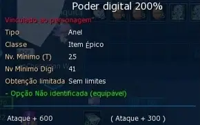 CONTA LADMO SERVIDOR OMEGAMON