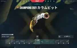 Conta Valorant com Karambit Champions