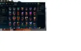 VENDO CONTA PLATINA LOL