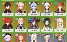 AR 58 Alhaitham C1 + Bis, Ganyu + Bis, artefatos top.