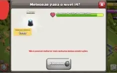 cv 13 semi full