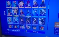 Conta Fortnite Com Ikonik, Wonder, Honor Guard, Minty…