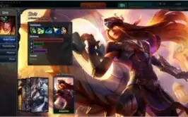 CONTA GOLD V / 1 SKIN RARA / BORDA GOLD