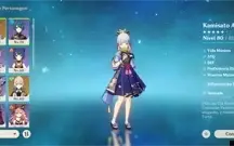 Conta Genshin América AR48, HuTao, Ayaka+Arma, Jean, keqing