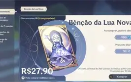CONTA AR 39 - XIAO, DILUC, YOIMIYA, KLEE E MONA