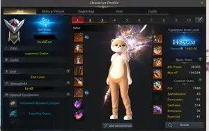 Conta Lost Ark Sorceress 1480 (Kazeros)