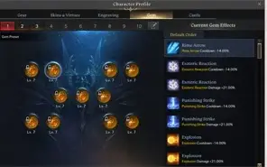 Conta Lost Ark Sorceress 1480 (Kazeros)