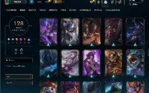 Unranked com TODOS os champs e 128 Skins ( JG / ADC )