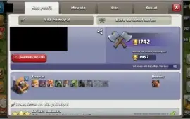 Conta Clash of Clans + Clash Royale