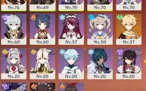 kazuha + diluc + livro de vento AR42