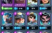 conta Clash royale, Arena 10, 11 lendárias Promoção