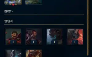 Conta Ouro 1 Flex Com Icones Muito Antigos