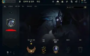 Conta Ouro 1 Flex Com Icones Muito Antigos