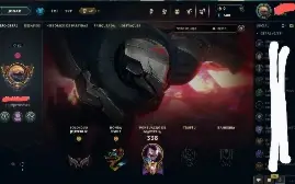 Conta League Of Legends