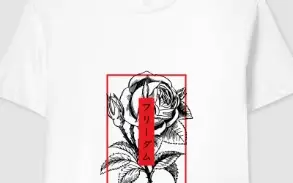 Camisetas Reserva com estampa autoral