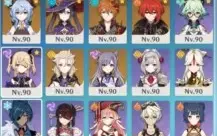 10 char 5* | 8 weapons 5* | 30 char